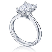 Princess Solitaire Engagement Ring