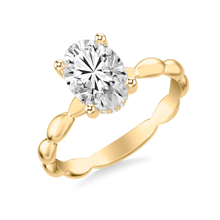 Contemporary Solitaire Engagement Ring with Organic Marquise Shaped Bead Polished Shank.  Center Stone is not included.